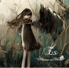 6th CD 「Es」